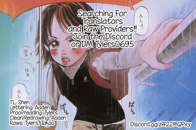 Page 20 Chapter 11 Subaru