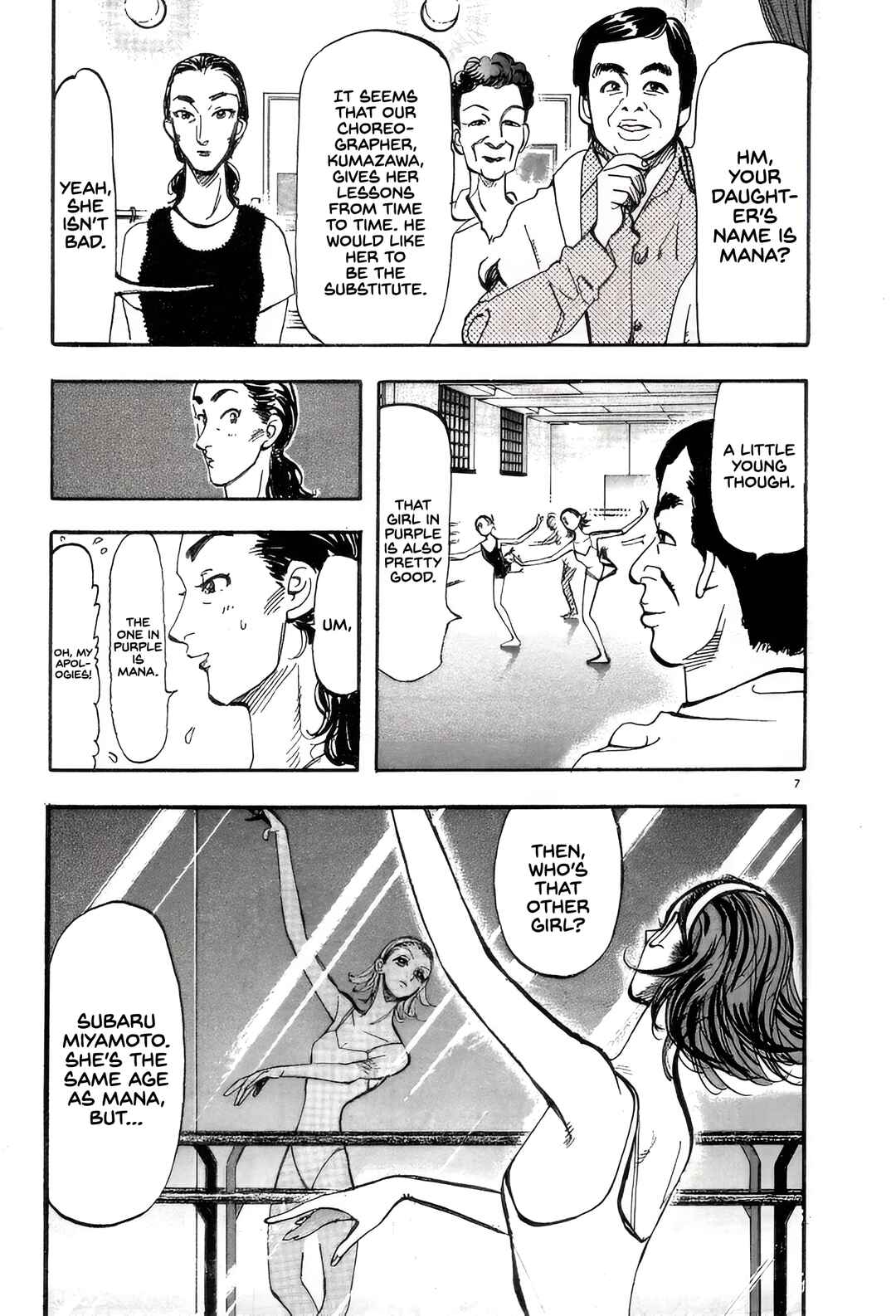 Page 7 Chapter 11 Subaru