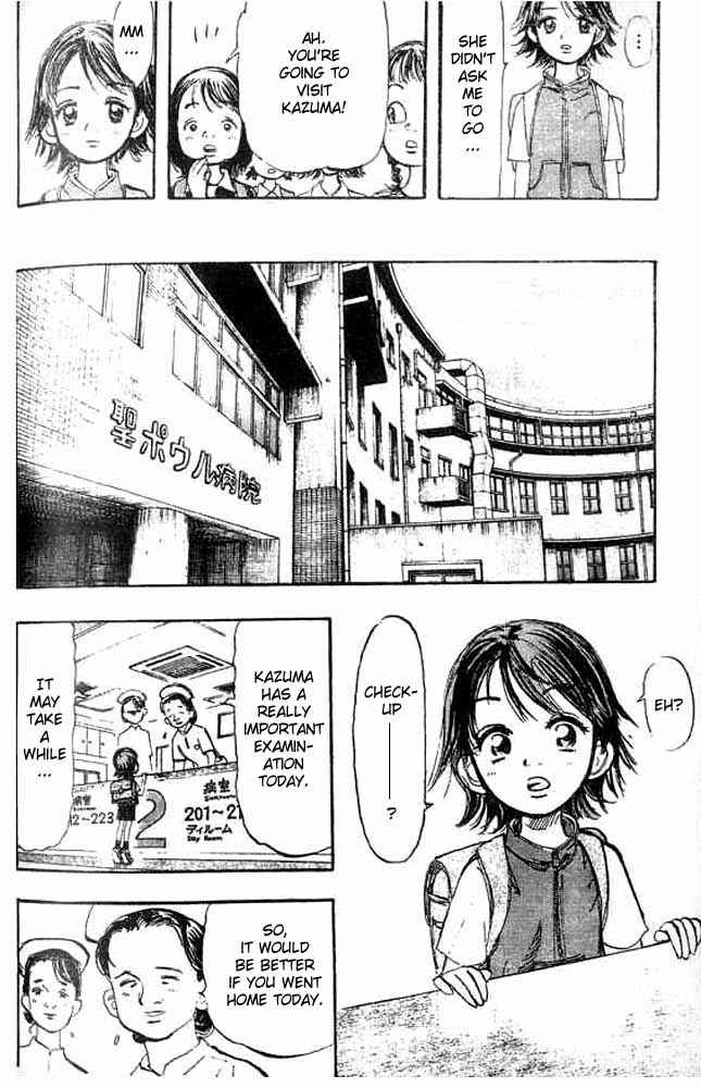Page 4 Chapter 2 Subaru
