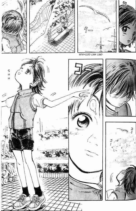 Page 7 Chapter 2 Subaru