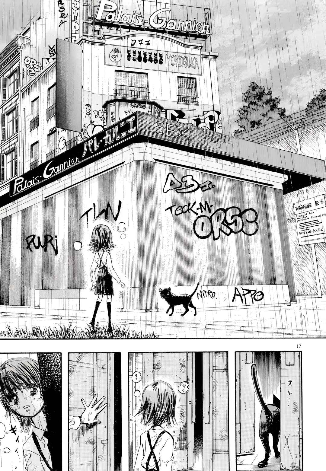 Page 16 Chapter 6 Subaru