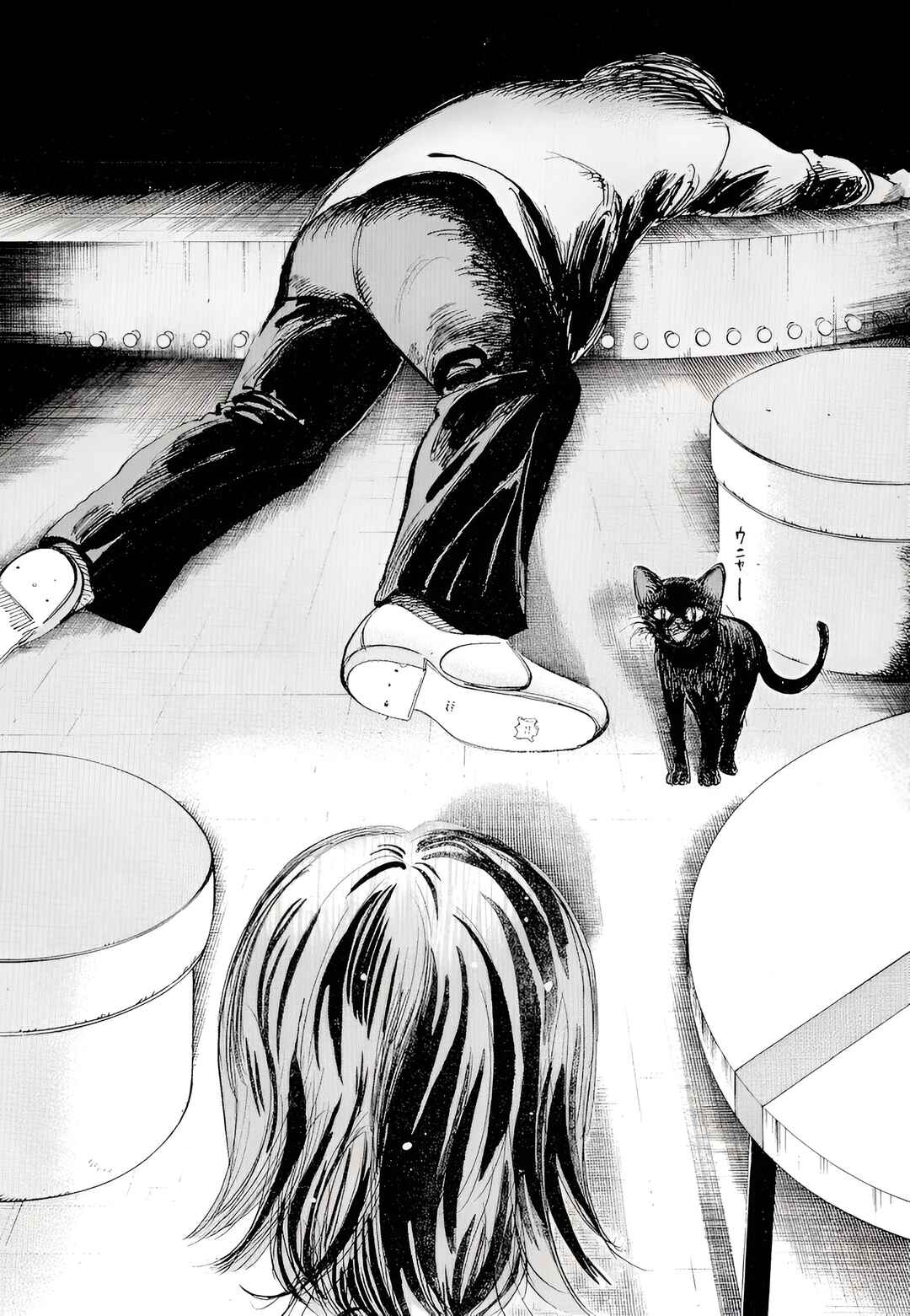 Page 17 Chapter 6 Subaru