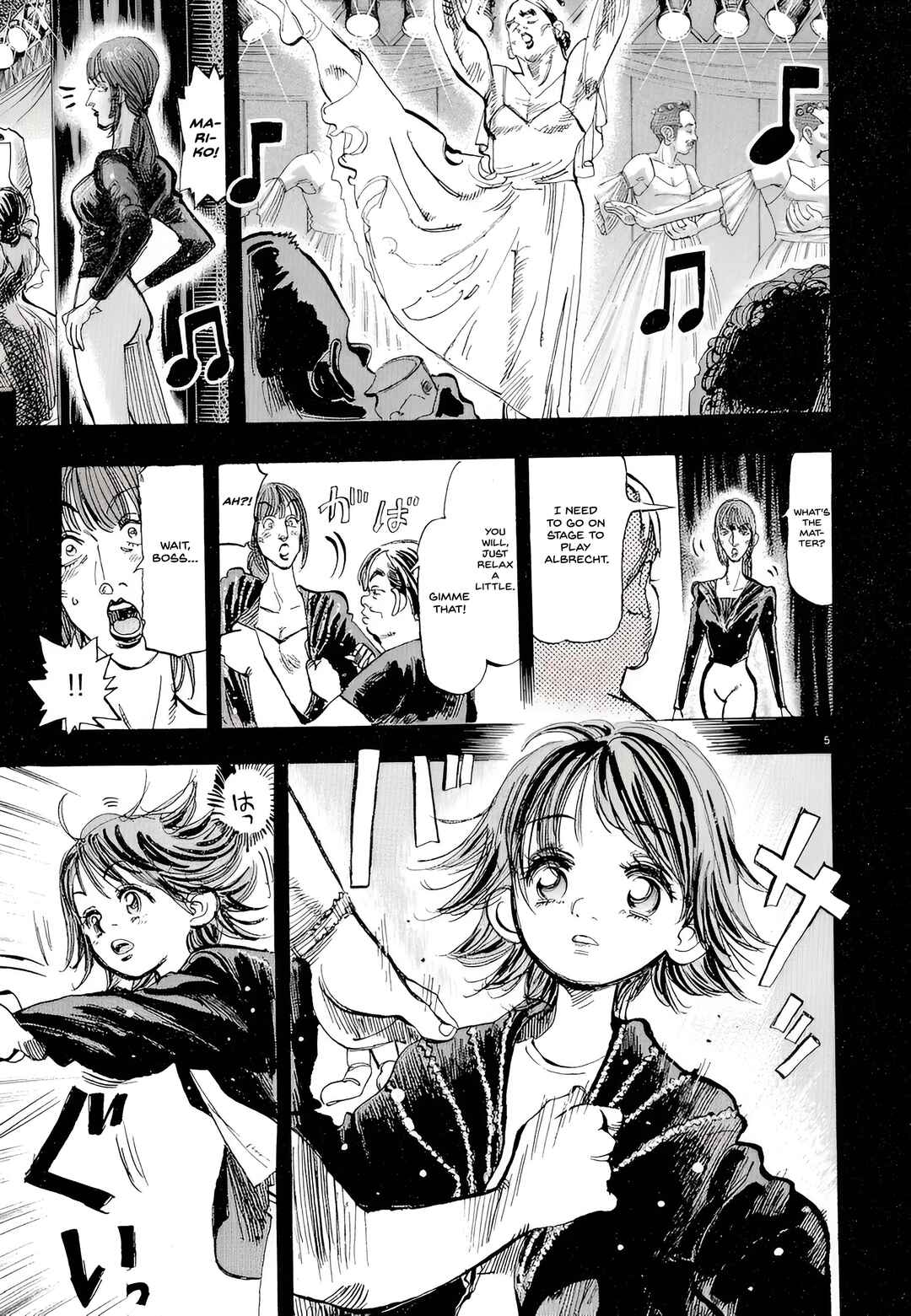 Page 5 Chapter 8 Subaru