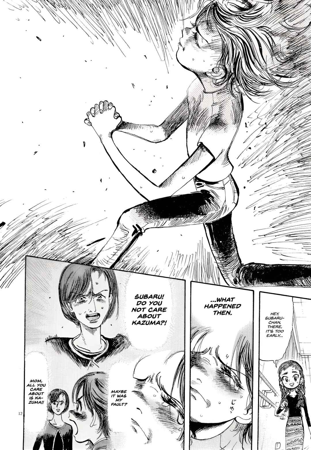 Page 11 Chapter 5 Subaru