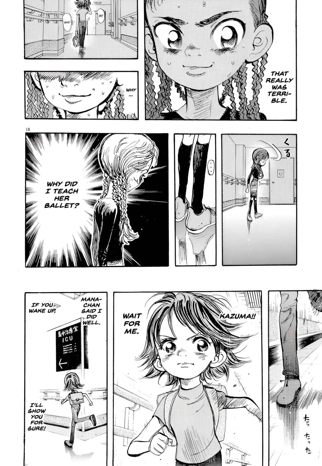 Page 17 Chapter 5 Subaru
