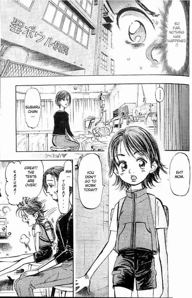 Page 11 Chapter 3 Subaru