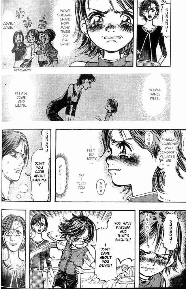 Page 16 Chapter 3 Subaru