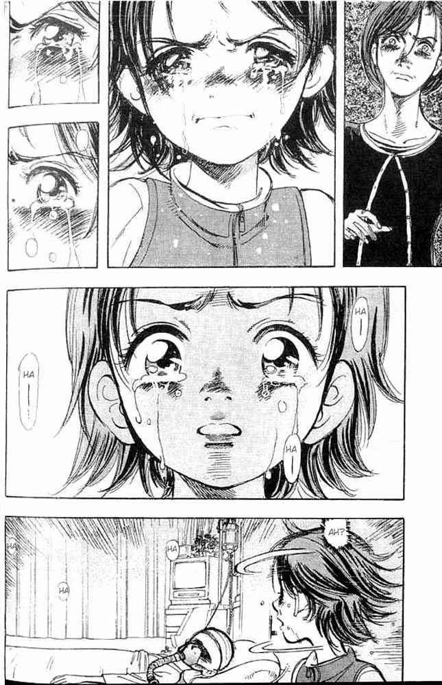 Page 18 Chapter 3 Subaru