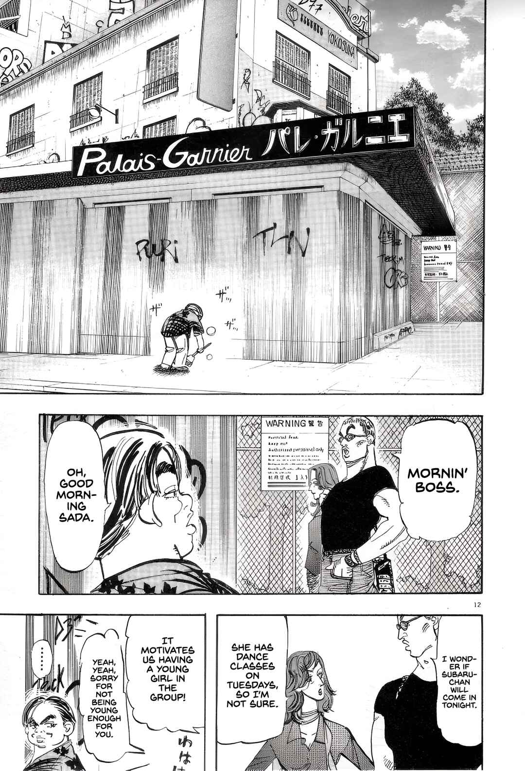 Page 14 Chapter 10 Subaru