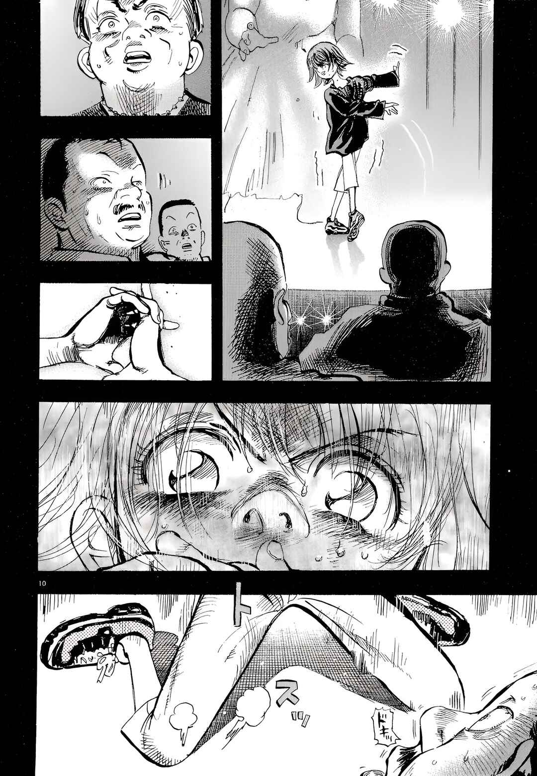 Page 10 Chapter 9 Subaru