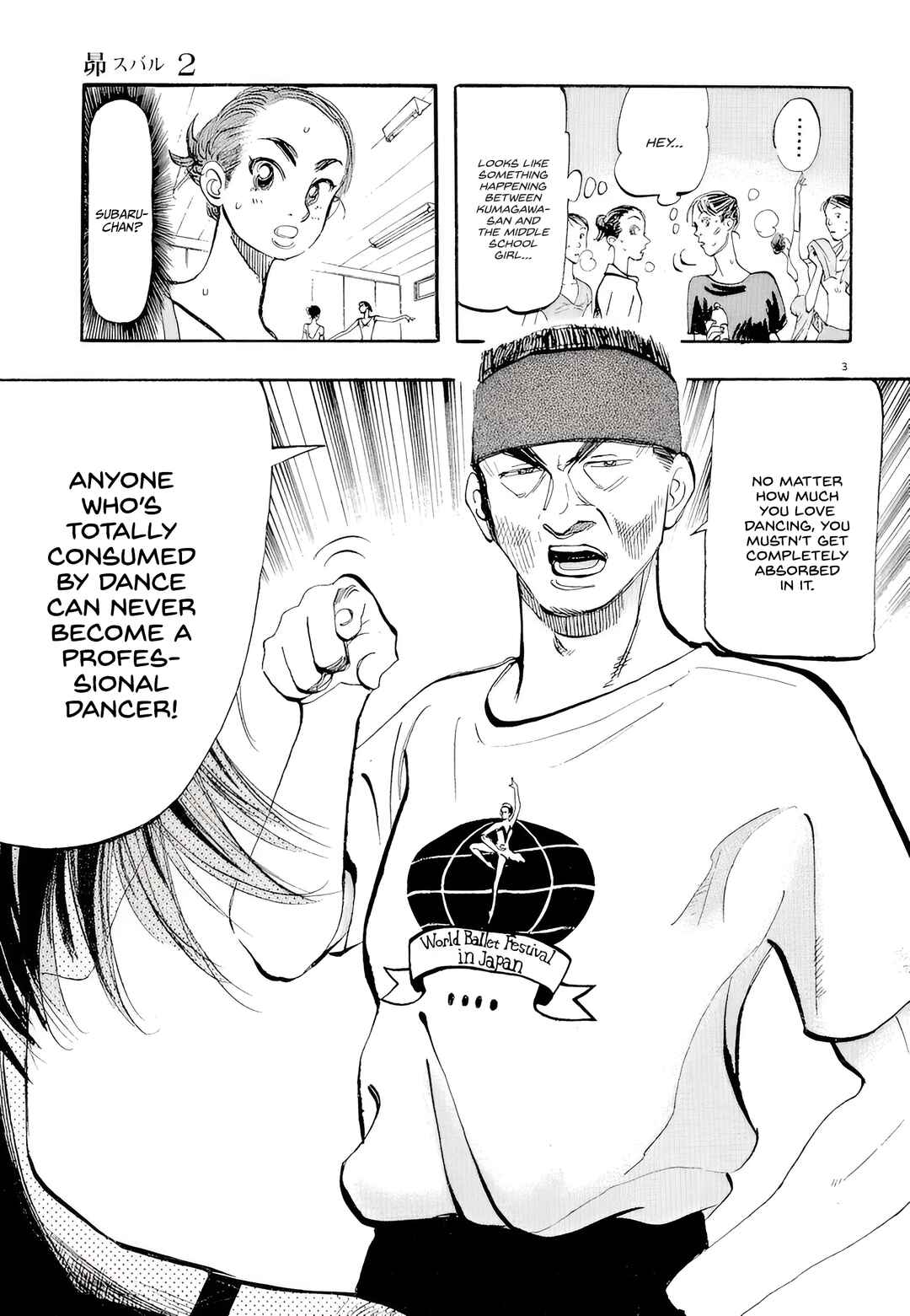 Page 3 Chapter 13 Subaru