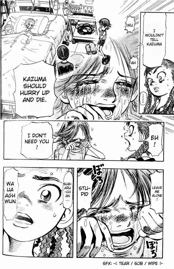 Page 13 Chapter 4 Subaru