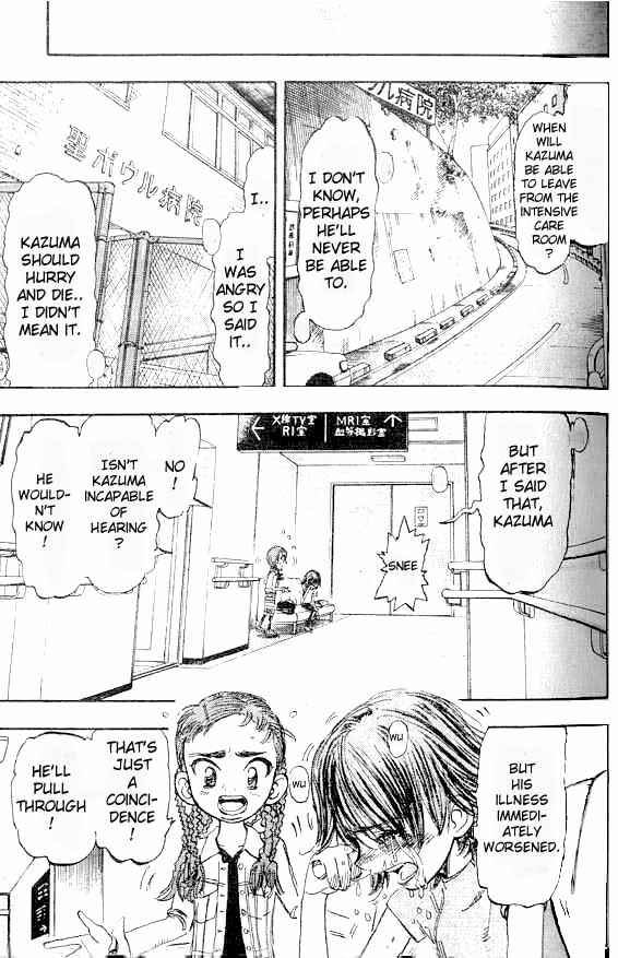 Page 14 Chapter 4 Subaru