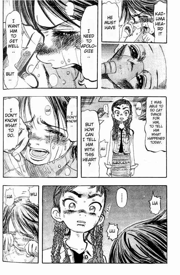 Page 15 Chapter 4 Subaru