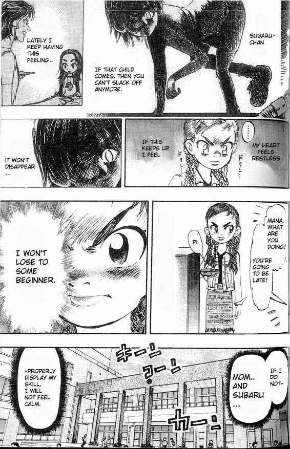 Page 6 Chapter 4 Subaru