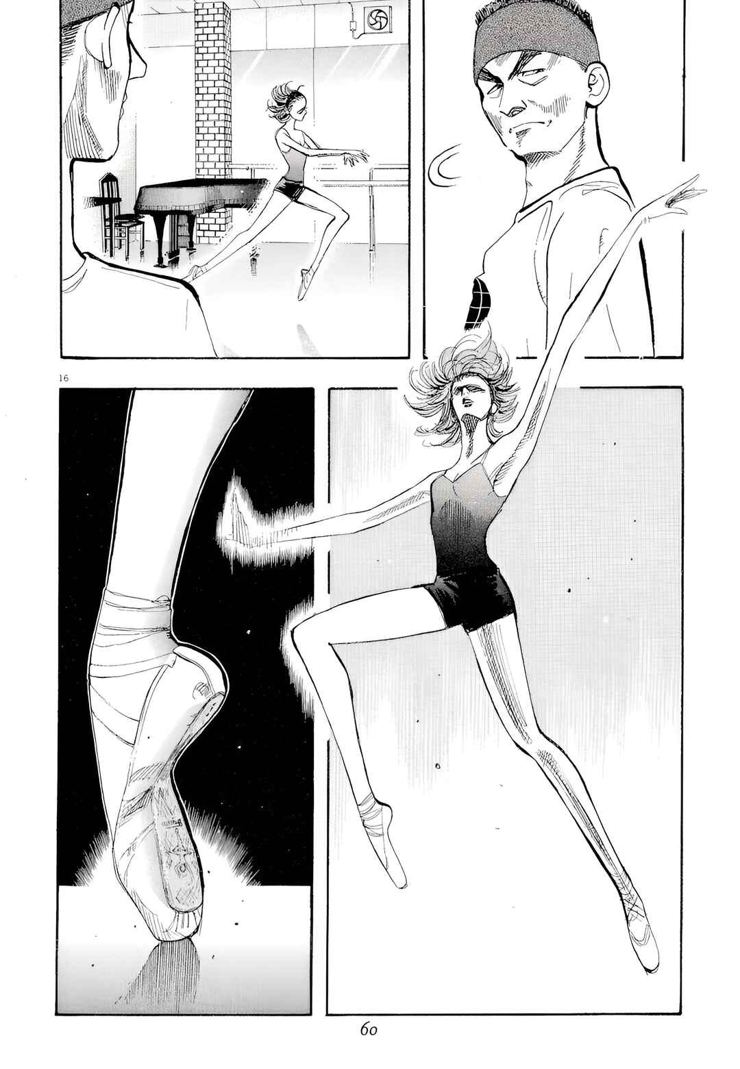 Page 16 Chapter 12 Subaru