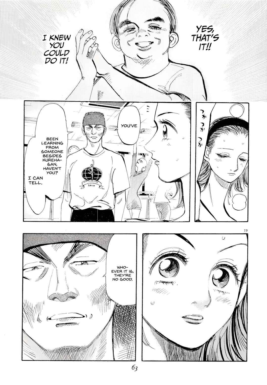 Page 19 Chapter 12 Subaru