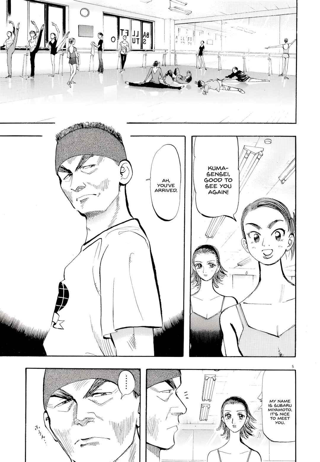 Page 5 Chapter 12 Subaru