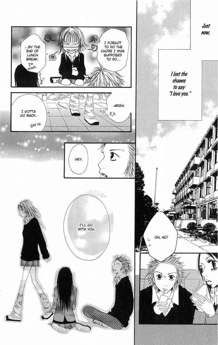 Page 11 Chapter 2 Tsuki wo Dakishimeru