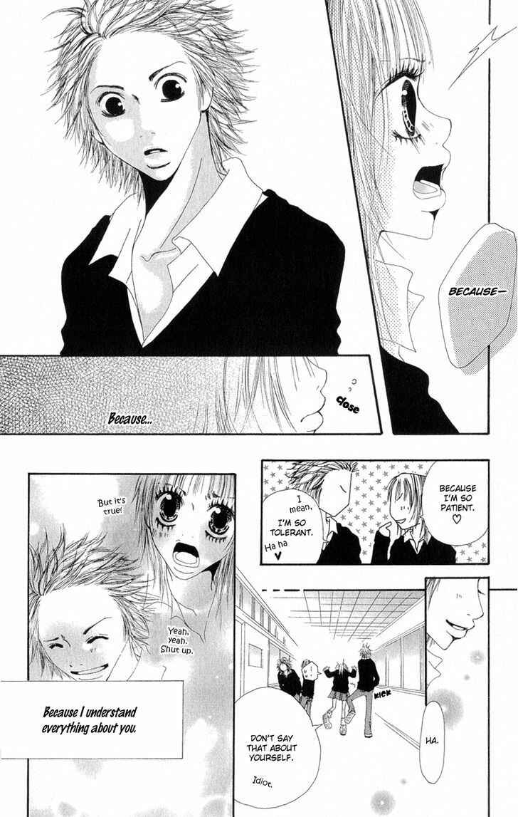Page 15 Chapter 2 Tsuki wo Dakishimeru