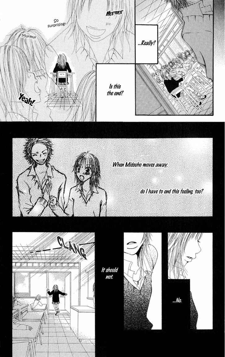 Page 29 Chapter 2 Tsuki wo Dakishimeru