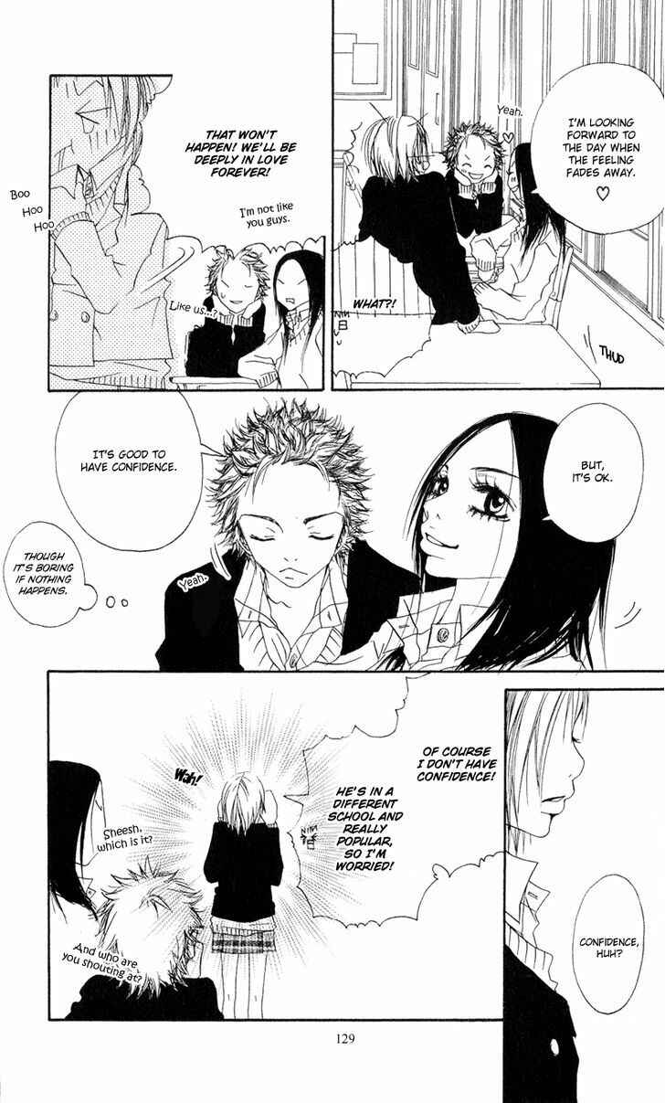 Page 10 Chapter 4 Tsuki wo Dakishimeru