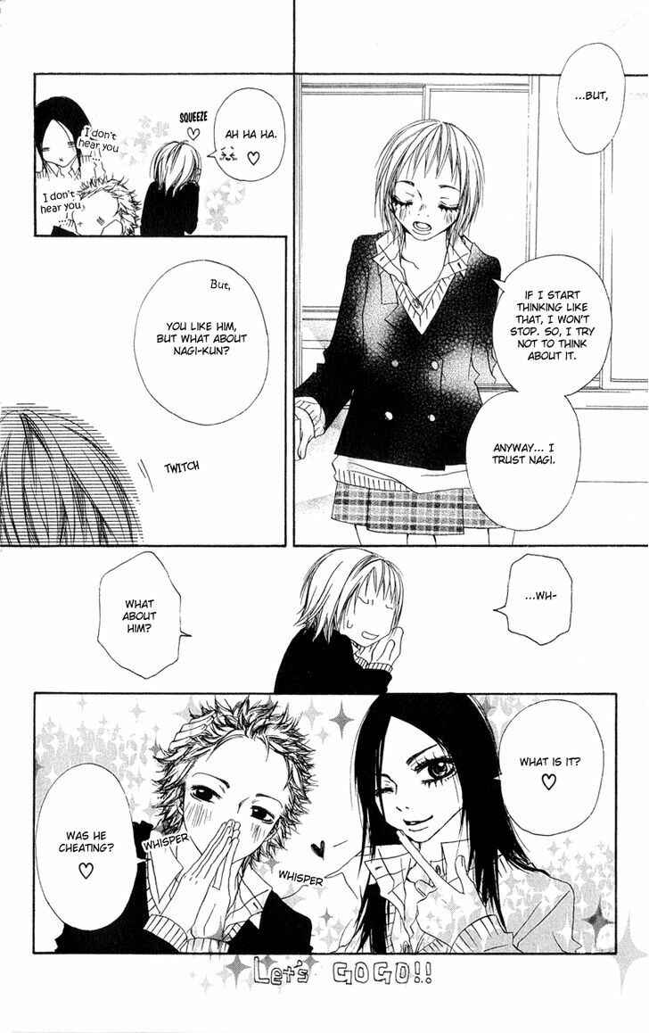 Page 11 Chapter 4 Tsuki wo Dakishimeru