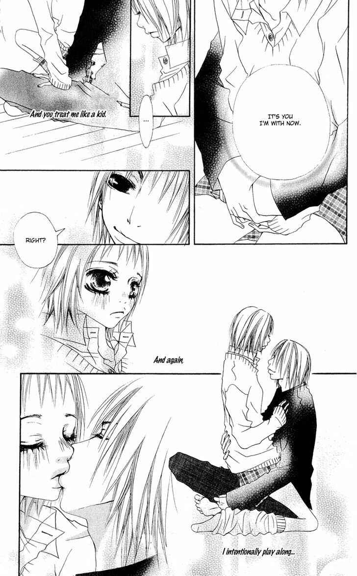 Page 16 Chapter 4 Tsuki wo Dakishimeru