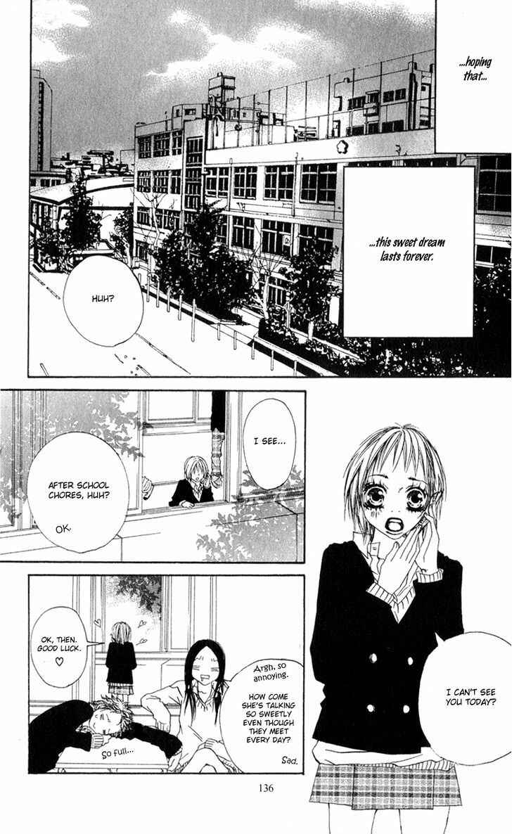 Page 17 Chapter 4 Tsuki wo Dakishimeru