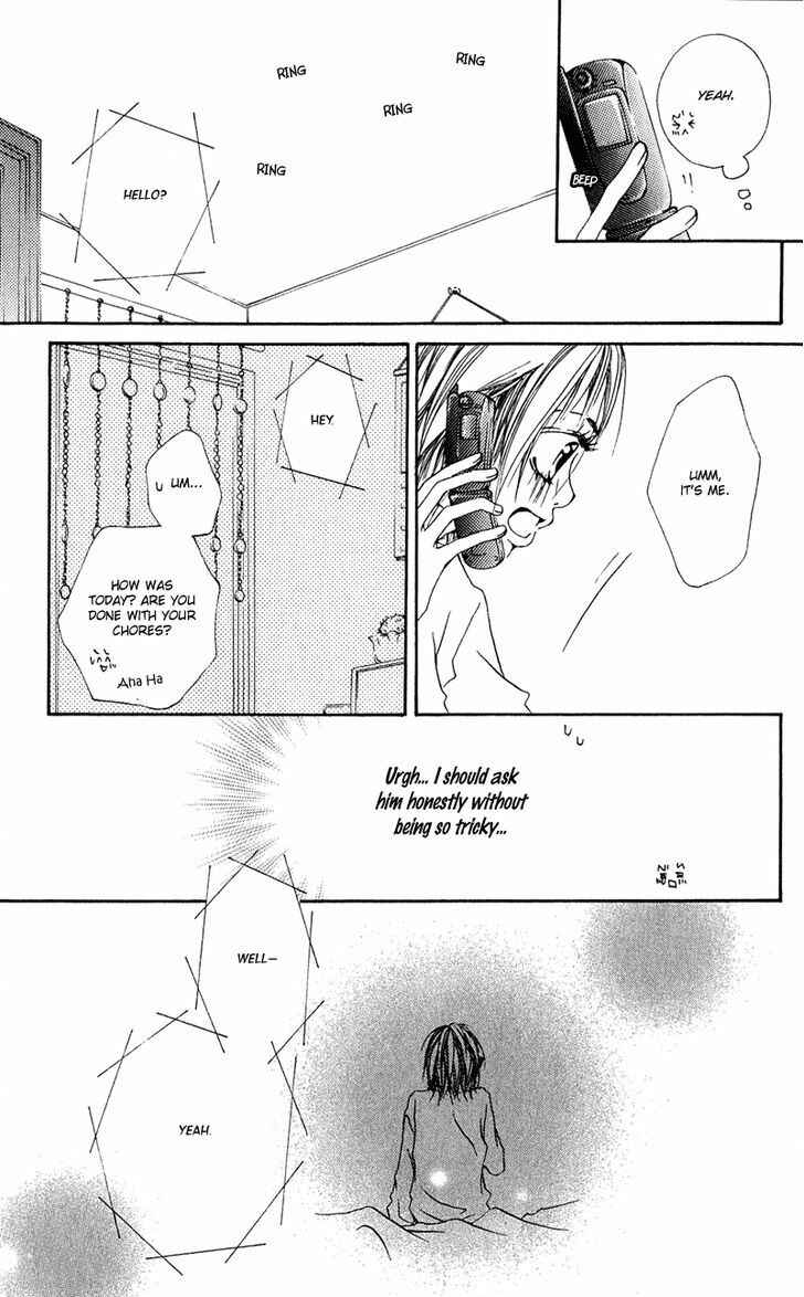 Page 24 Chapter 4 Tsuki wo Dakishimeru