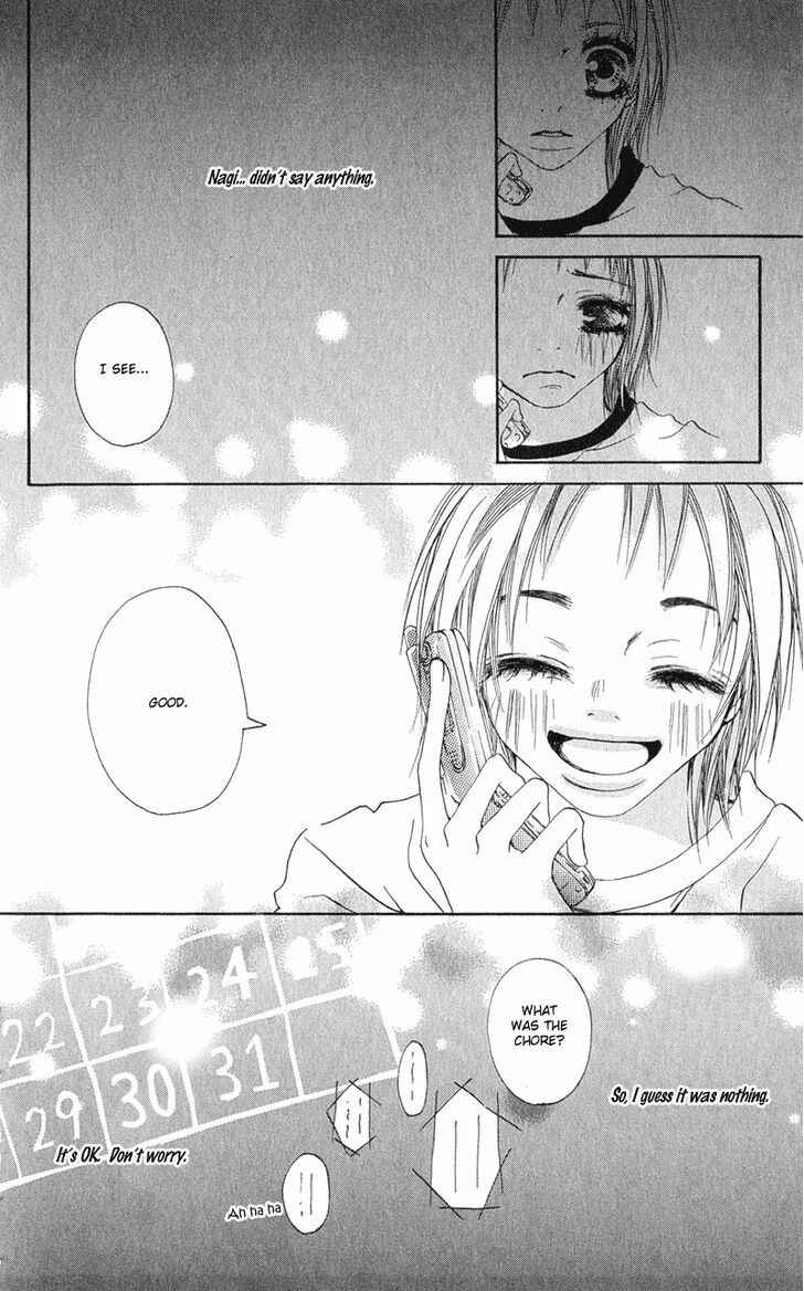 Page 25 Chapter 4 Tsuki wo Dakishimeru