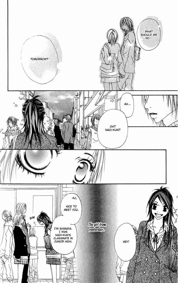 Page 29 Chapter 4 Tsuki wo Dakishimeru