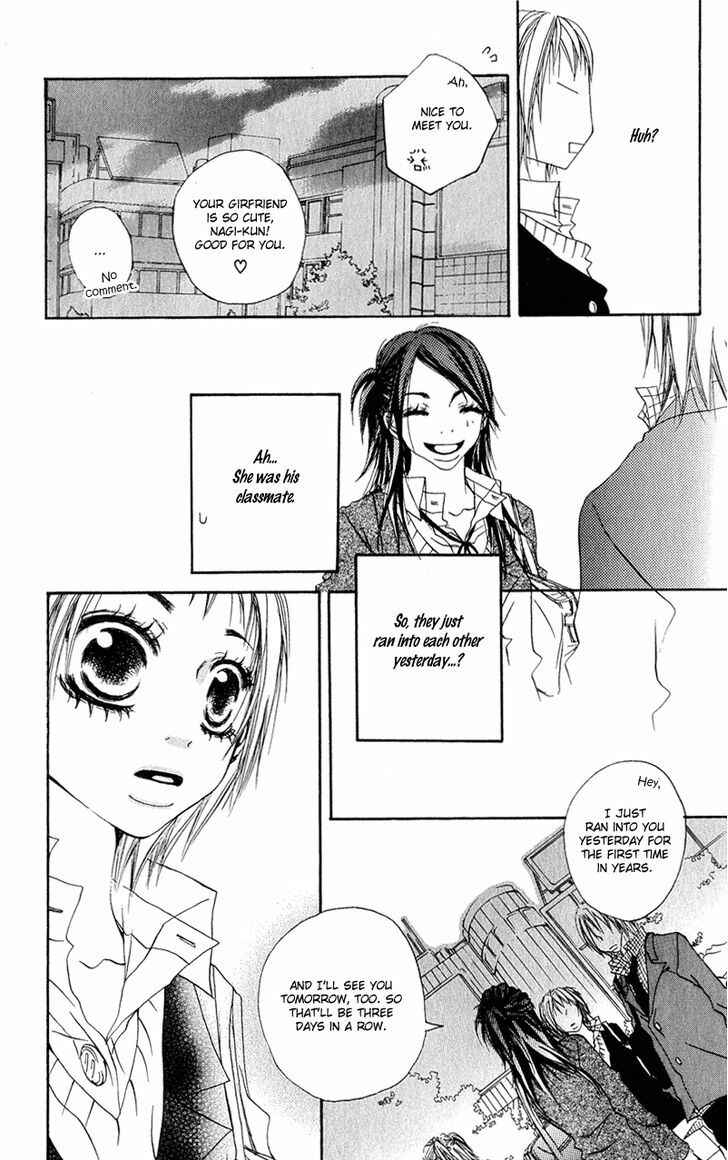 Page 30 Chapter 4 Tsuki wo Dakishimeru