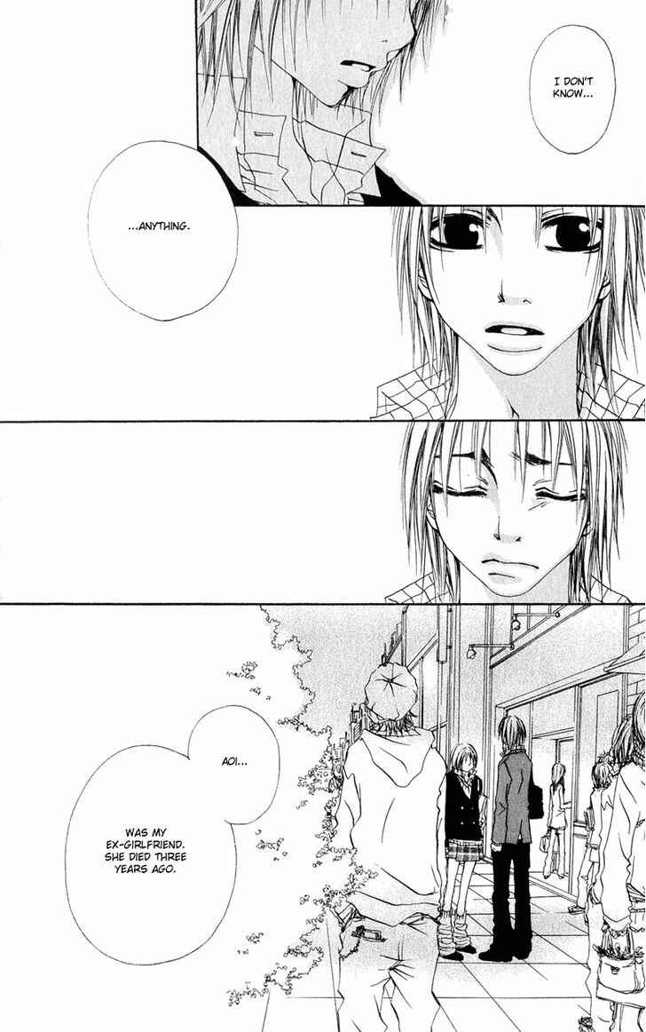 Page 33 Chapter 4 Tsuki wo Dakishimeru