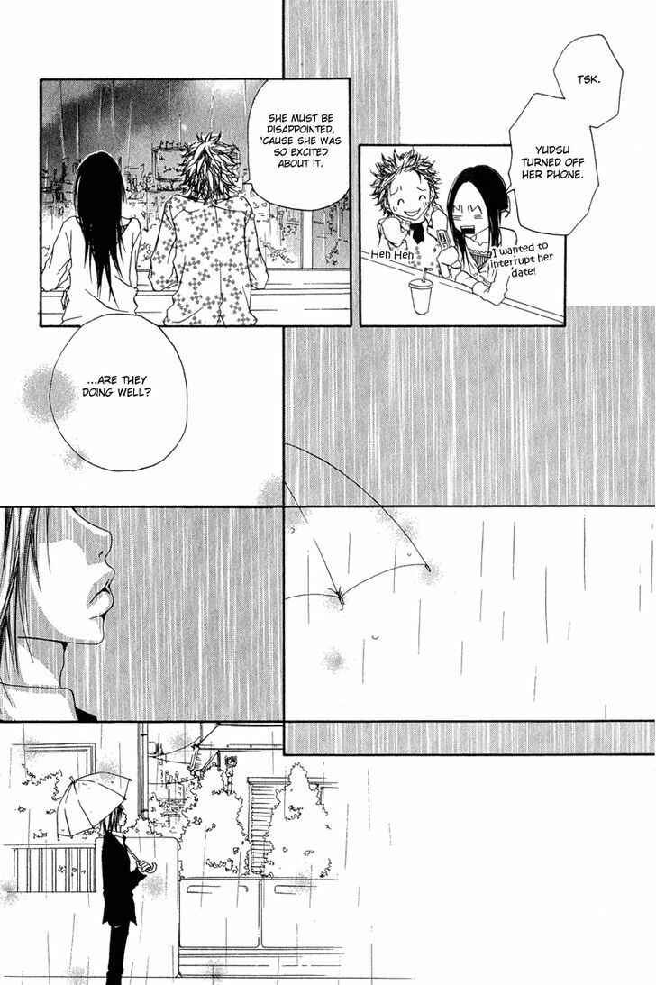 Page 38 Chapter 4 Tsuki wo Dakishimeru