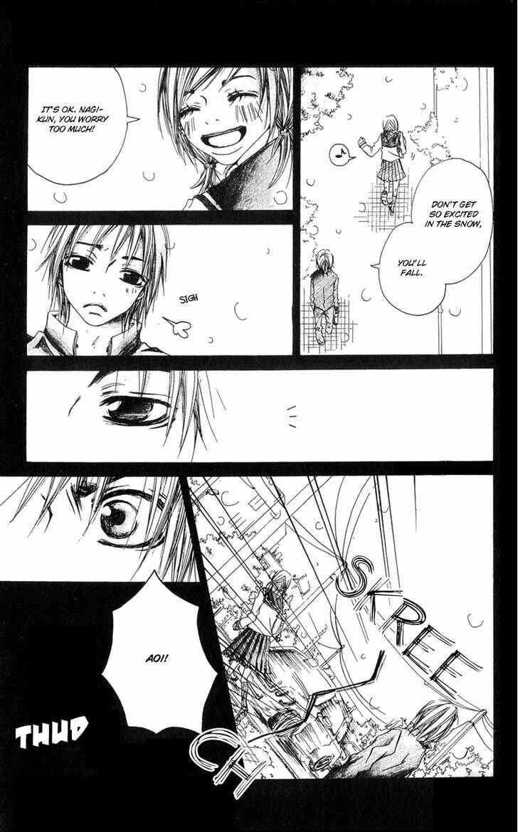 Page 43 Chapter 4 Tsuki wo Dakishimeru