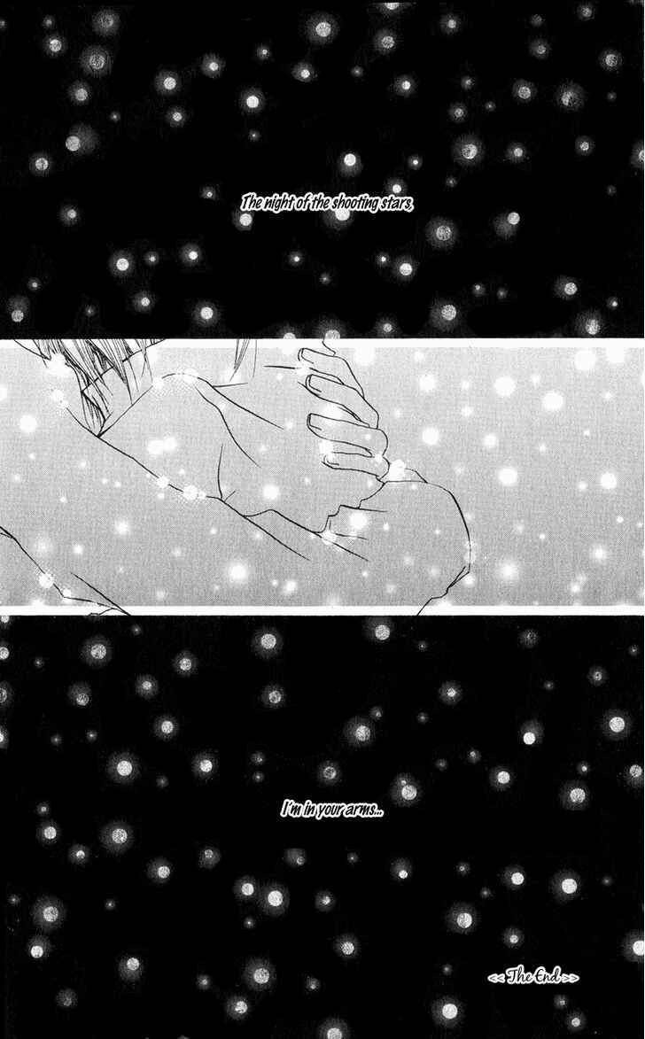 Page 52 Chapter 4 Tsuki wo Dakishimeru