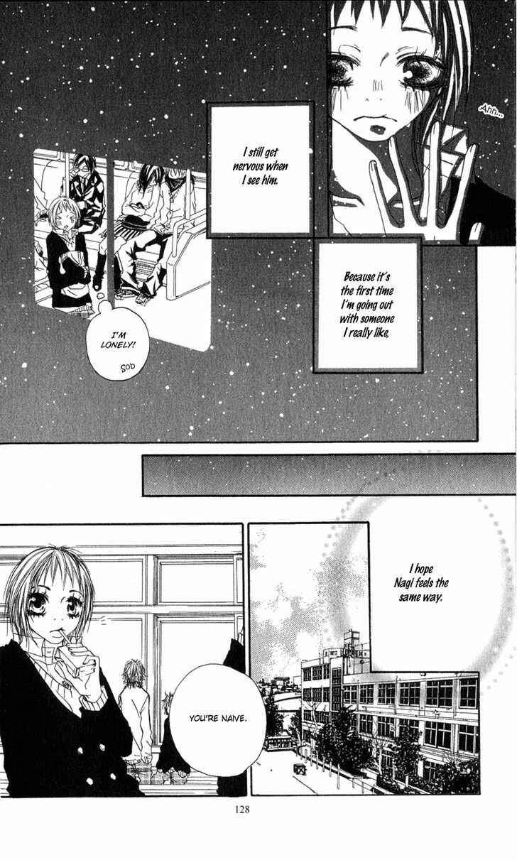 Page 9 Chapter 4 Tsuki wo Dakishimeru