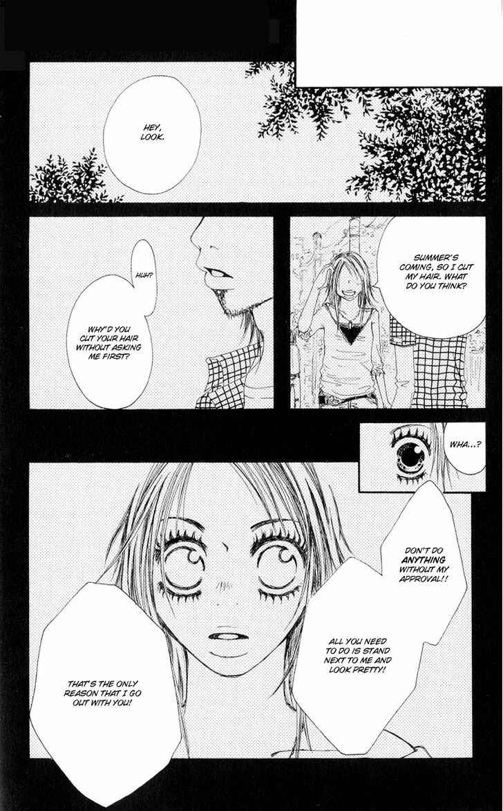 Page 11 Chapter 3 Tsuki wo Dakishimeru