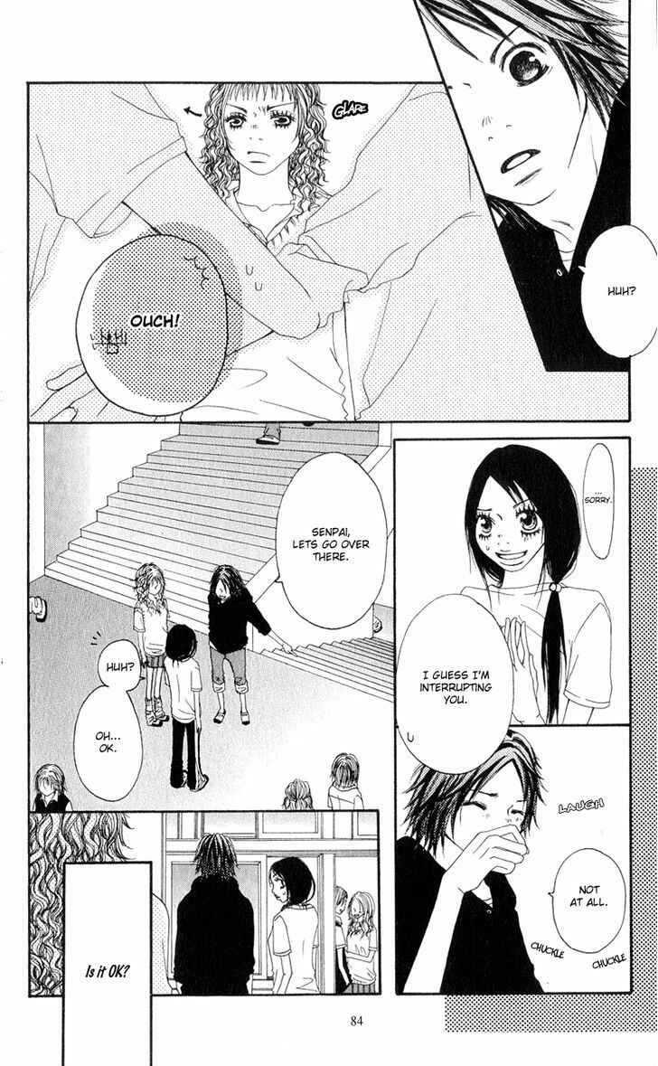 Page 15 Chapter 3 Tsuki wo Dakishimeru
