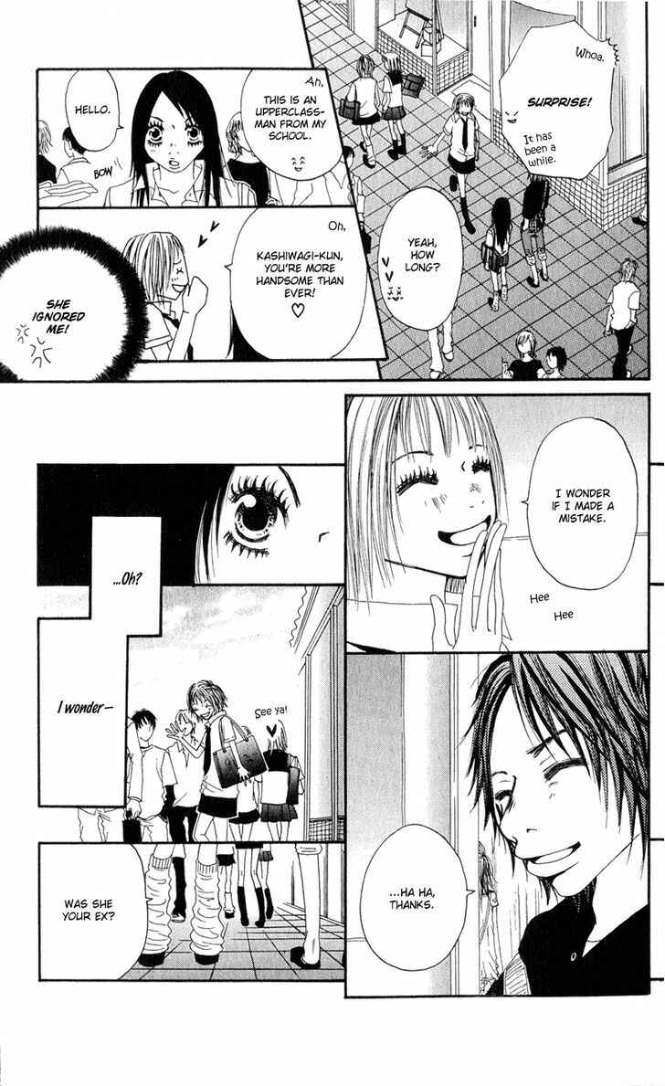 Page 28 Chapter 3 Tsuki wo Dakishimeru