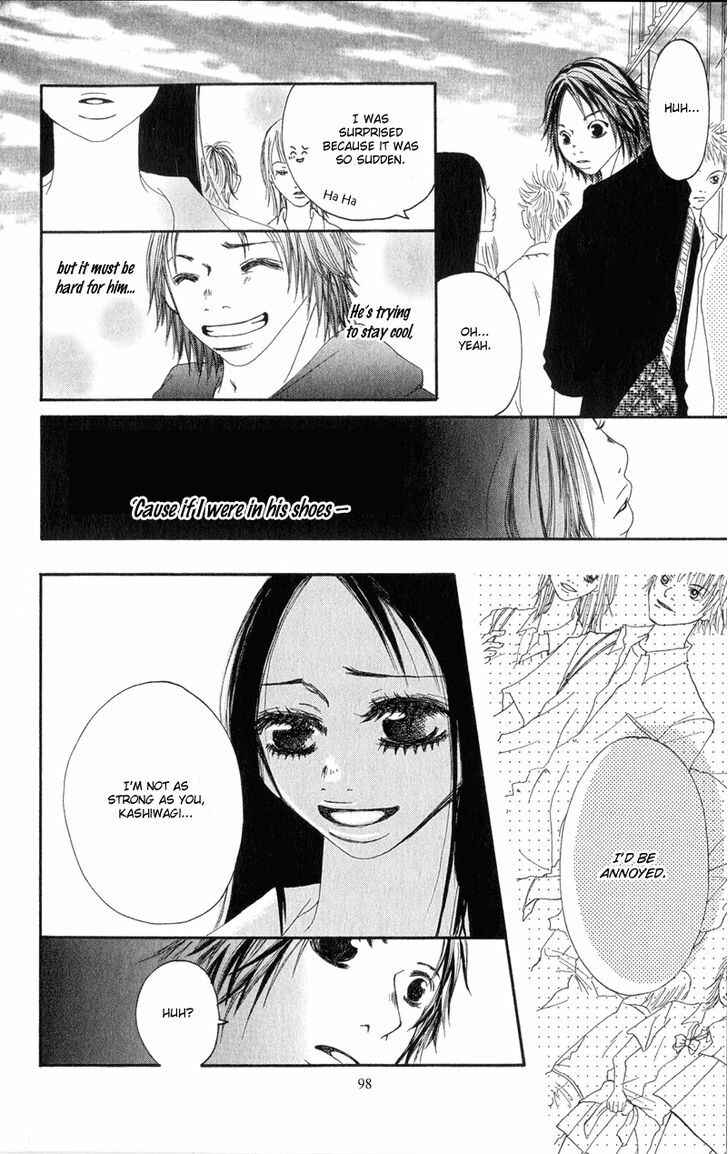 Page 29 Chapter 3 Tsuki wo Dakishimeru