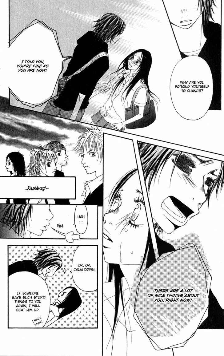 Page 31 Chapter 3 Tsuki wo Dakishimeru