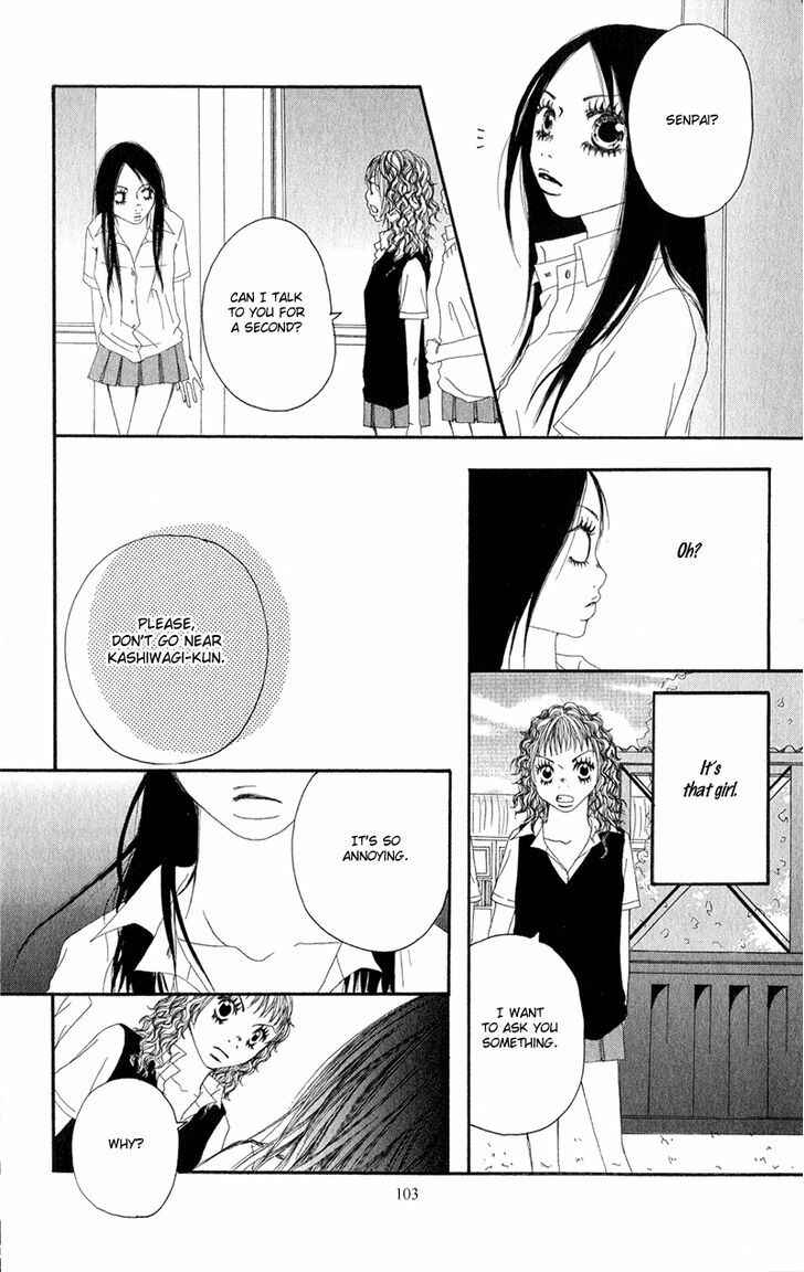 Page 34 Chapter 3 Tsuki wo Dakishimeru