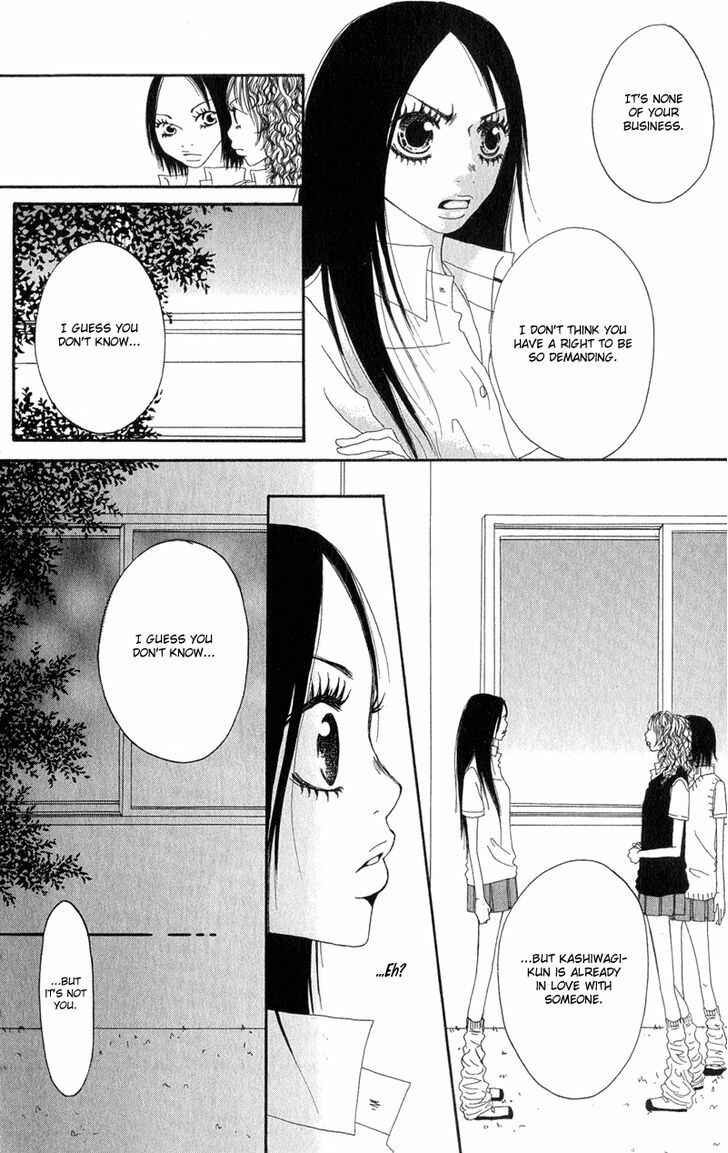 Page 35 Chapter 3 Tsuki wo Dakishimeru