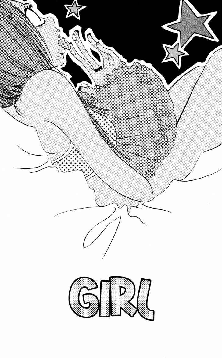 Page 4 Chapter 3 Tsuki wo Dakishimeru