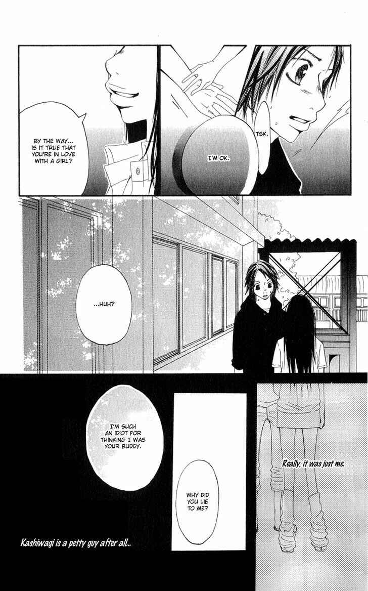 Page 40 Chapter 3 Tsuki wo Dakishimeru