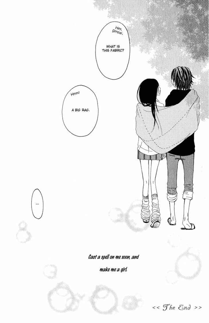 Page 53 Chapter 3 Tsuki wo Dakishimeru