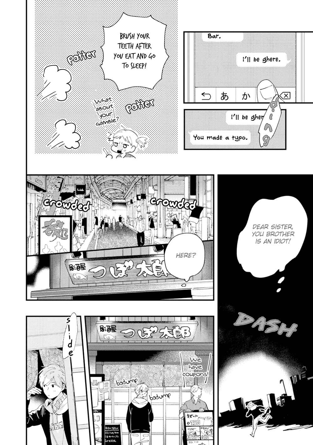 Page 13 Chapter 3 All Night Long