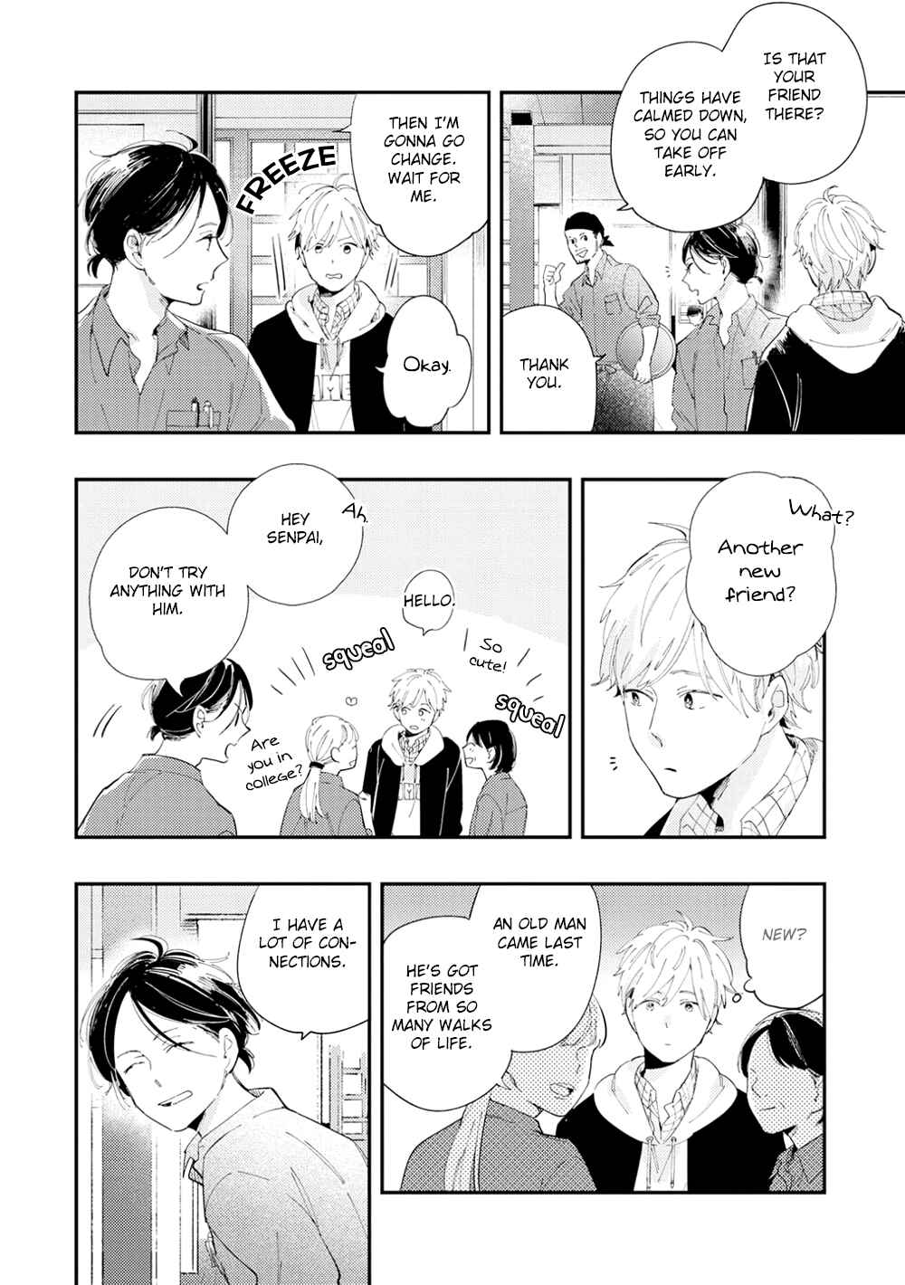 Page 15 Chapter 3 All Night Long